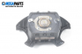 Airbag за Citroen Xsara Picasso (09.1999 - 06.2012), 4+1 вр., миниван, позиция: предна
