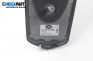 Антена за Land Rover Range Rover Sport I (02.2005 - 03.2013), № XUI 500 124 PNP