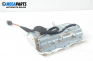 Airbag за Citroen C4 Coupe (11.2004 - 12.2013), 2+1 вр., купе, позиция: предна