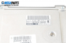 Компютър двигател за Honda Accord VII Sedan (01.2003 - 09. 2012) 2.2 i-CTDi (CL), 140 к.с., № Bosch 0 281 011 546