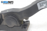 Педал газ за Peugeot 206 Hatchback (08.1998 - 12.2012), 0280755026
