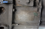 Ръчна скоростна кутия за Citroen Xsara Picasso (09.1999 - 06.2012) 1.8 16V, 115 к.с., № 20DL69