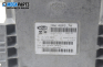 Компютър двигател за Citroen C2 Hatchback (09.2003 - 09.2017) 1.1, 60 к.с., № Magneti Marelli IAW 48P2.7H