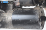 Стартер за Renault Laguna II Hatchback (03.2001 - 12.2007) 2.0 16V IDE (BG0N), 140 к.с., № Bosch 0 001 106 023