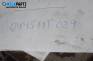 Дюза дизел за Volkswagen Crafter 30-50 Box (04.2006 - 12.2016) 2.5 TDI, 136 к.с., № Bosch 0 445 115 029