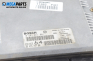 Компютър двигател за Peugeot 307 Hatchback (08.2000 - 12.2012) 2.0 HDi 110, 107 к.с., № Bosch 0 281 011 081