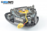 Airbag за Honda Jazz II (GD) (03.2002 - 12.2008), 4+1 вр., хечбек, позиция: предна