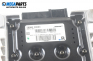 Усилвател за Nissan Murano I SUV (08.2003 - 09.2008), № Bose 28060 CB00C