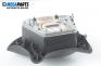 Airbag за Fiat Ulysse Minivan II (08.2002 - 06.2011), 4+1 вр., миниван, позиция: предна