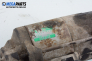 Стартер за Honda Civic VI Aerodeck (04.1998 - 02.2001) 2.0 i D (MC3), 105 к.с.