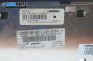 Усилвател за Audi A8 Sedan II (10.2002 - 07.2010), № 4E0 035 223A