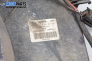 Перка охлаждане за Volvo V70 II Estate (11.1999 - 12.2008) 2.4 T, 200 к.с., № Bosch 0 130 303 909
