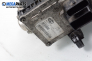 Актуатор автопилот за Citroen C4 Grand Picasso I (10.2006 - 12.2013), № Magneti Marelli P5700ED2