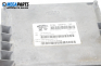 Компютър двигател за Citroen C5 I Sedan (03.2001 - 03.2005) 2.0 16V (DCRFNC, DCRFNF), 136 к.с., № Magneti Marelli IAW 48P2.32