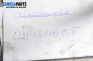 Дюза дизел за Citroen C2 Hatchback (09.2003 - 09.2017) 1.4 HDi, 68 к.с., № Bosch 0 445 110 135