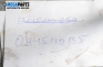 Дюза дизел за Citroen C2 Hatchback (09.2003 - 04.2009) 1.4 HDi, 68 к.с., № Bosch 0 445 110 135