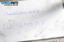 Дюза дизел за Citroen C2 Hatchback (09.2003 - 04.2009) 1.4 HDi, 68 к.с., № Bosch 0 445 110 135