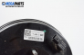 Серво усилвател за Smart Forfour Hatchback 453 (07.2014 - ...)