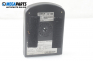 Bluetooth микрофон за Land Rover Discovery III SUV (07.2004 - 09.2009), № 4M5T 19G488