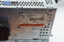 Автокасетофон за Fiat Stilo Hatchback (10.2001 - 11.2010), № 735296994