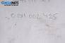 Потенциометър газ  за Nissan Almera TINO (12.1998 - 02.2006), № 0 281 002 425