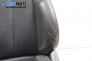 Седалка за Mercedes-Benz CLK-Class Coupe (C208) (06.1997 - 09.2002), 2+1 вр., позиция: предна, лява