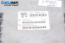 Компютър двигател за Citroen C5 I Sedan (03.2001 - 03.2005) 2.0 16V (DCRFNC, DCRFNF), 136 к.с., . № Magneti Marelli IAW 48P2.32