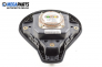Airbag за Fiat Stilo Hatchback (10.2001 - 11.2010), 2+1 вр., хечбек, позиция: предна