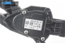 Потенциометър газ  за Chevrolet Cruze Sedan (05.2009 - ...), № 6PV 009 765-15