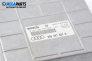 Компютър двигател за Audi A4 Sedan B5 (11.1994 - 09.2001) 1.6, 100 к.с., № Bosch 0 261 203 554/555