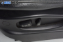 Седалка с ел. регулиране за BMW X5 Series E53 (05.2000 - 12.2006), 4+1 вр.