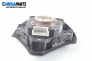 Airbag за Fiat Croma Station Wagon (06.2005 - 08.2011), 4+1 вр., комби, позиция: предна