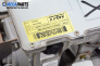 Кормилен прът за Fiat Stilo Multi Wagon (01.2003 - 08.2008), № 00051723101