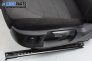 Комплект салон за Volkswagen Passat Sedan B7 (08.2010 - 12.2014), 4+1 вр.
