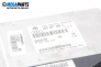 Компютър ABS/ESP за Audi A8 Sedan 4D (03.1994 - 12.2002), № Bosch 0 265 109 443
