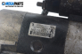 Стартер за Mitsubishi Pajero III SUV (01.1999 - 01.2007) 3.2 Di-D, 165 к.с., № ME204424