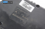 Помпа ABS за Mercedes-Benz C-Class Coupe (CL203) (03.2001 - 06.2007), № A2035451632