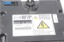 Компютър двигател за Mazda 5 Minivan I (02.2005 - 12.2010) 2.0 CD, 143 к.с., № RF7P 18 881P