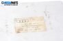 Компютър двигател за Audi A4 Avant B5 (11.1994 - 09.2001) 2.6, 150 к.с., № 4A0 907 473 D