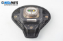 Airbag за Fiat Stilo Hatchback (10.2001 - 11.2010), 2+1 вр., хечбек, позиция: предна