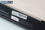 Ски сак за BMW 5 Series F10 Sedan (F10) (12.2009 - ...)