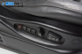 Кожен салон с ел. регулиране за BMW X5 Series E53 (05.2000 - 12.2006), 4+1 вр.