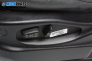 Кожен салон с ел. регулиране за BMW X5 Series E53 (05.2000 - 12.2006), 4+1 вр.