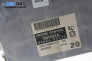 Компютър двигател за Toyota Corolla Hatchback (11.2001 - 02.2007) 2.0 D-4D (CDE120R, CDE120L), 110 к.с., № 89666-02120