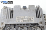 Компютър двигател за Citroen C2 Hatchback (09.2003 - 04.2009) 1.4 HDi, 68 к.с., № 0 281 011 861