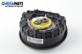 Airbag за BMW 1 Series E87 (11.2003 - 01.2013), 4+1 вр., хечбек, позиция: предна