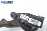 Педал газ за Renault Laguna II Grandtour (03.2001 - 12.2007), 8200002904