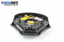 Airbag за Ford Focus I Hatchback (10.1998 - 12.2007), 2+1 вр., хечбек, позиция: предна