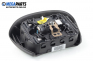 Airbag за Renault Laguna II Grandtour (03.2001 - 12.2007), 4+1 вр., комби, позиция: предна