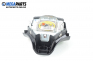 Airbag за Mazda 6 Station Wagon I (08.2002 - 12.2007), 4+1 вр., комби, позиция: предна